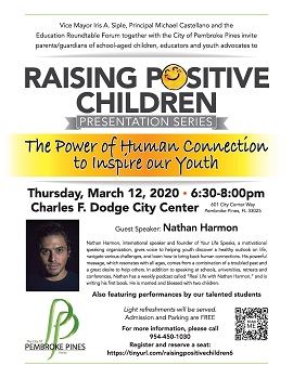 RPC Nathan Harmon 3-12-20 Flyer-web